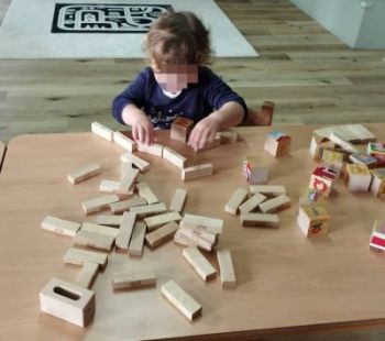 Εκπαιδευτικές δραστηριότητες: Ανάπτυξη δεξιοτήτων- αισθήσεων